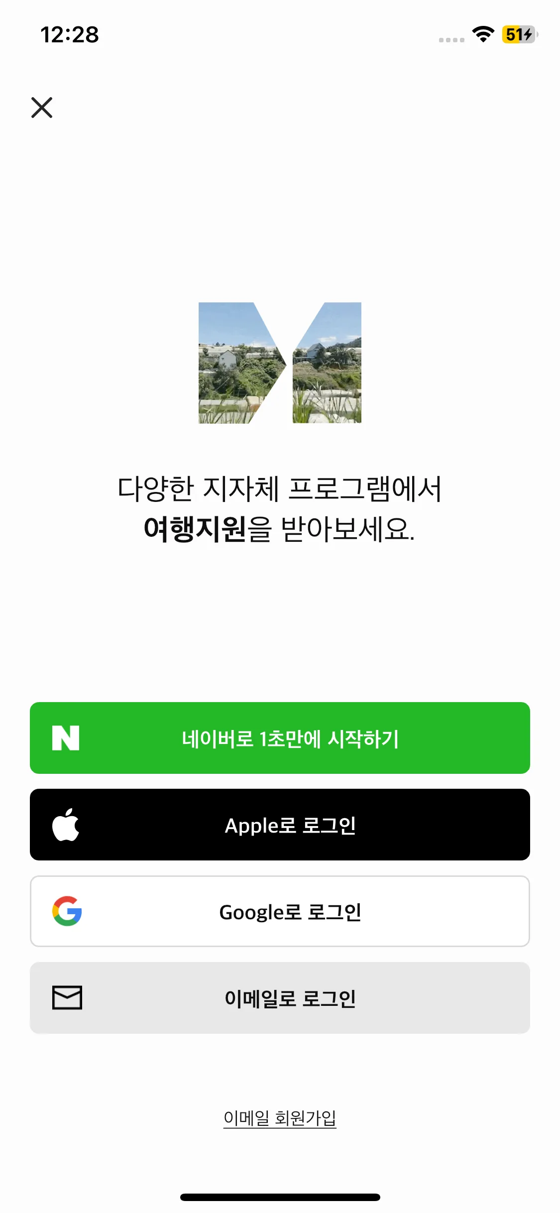 Test Image 3